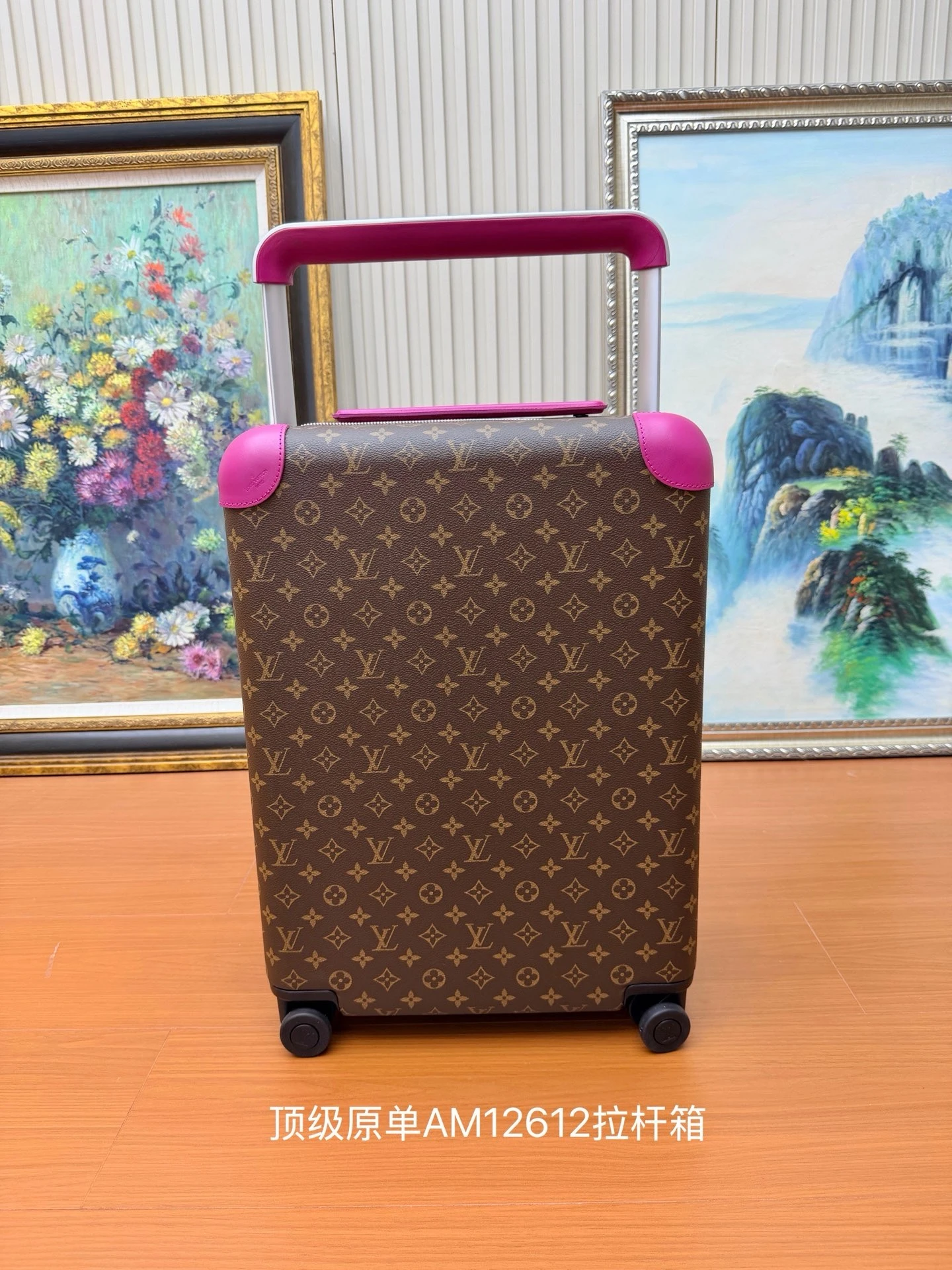 Luggage — 5c7fccd9