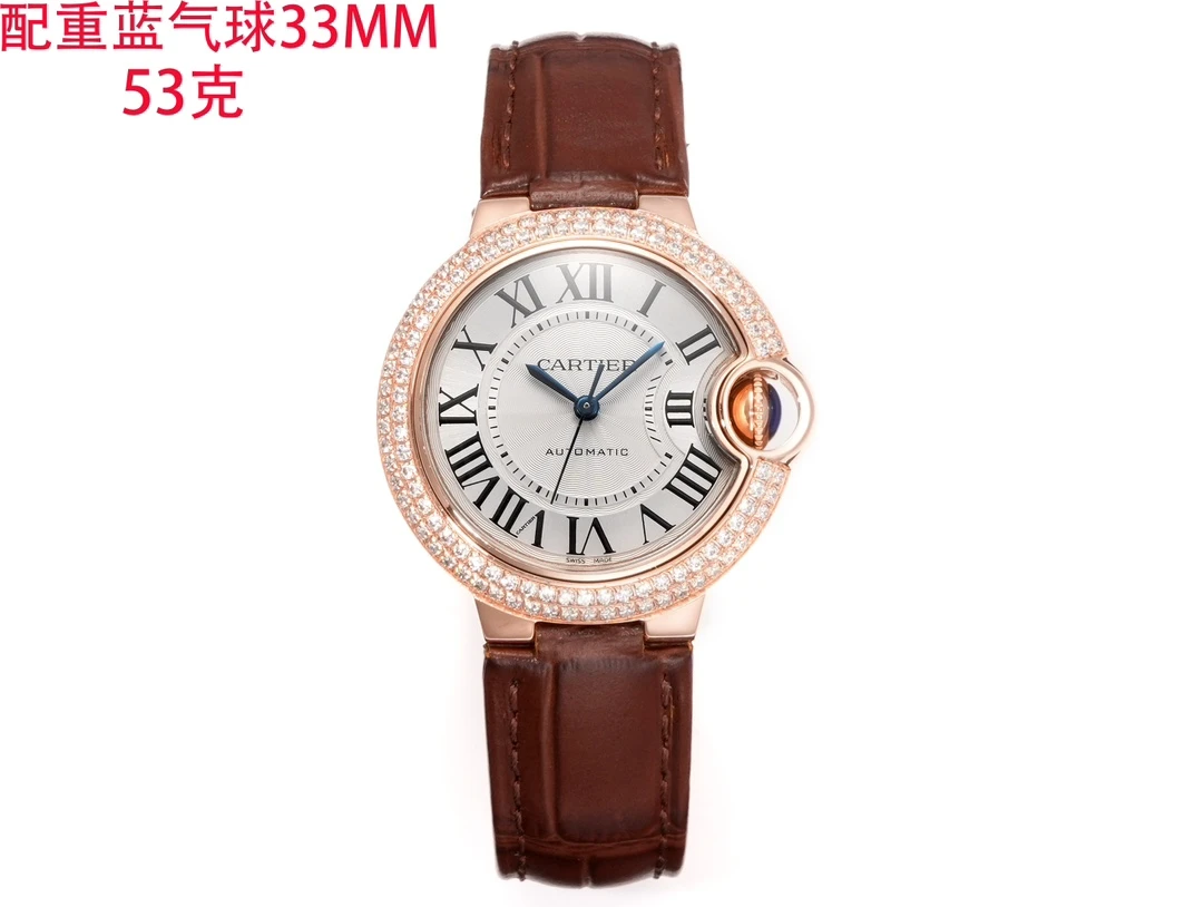 Cartier Watch — cdaba2d4