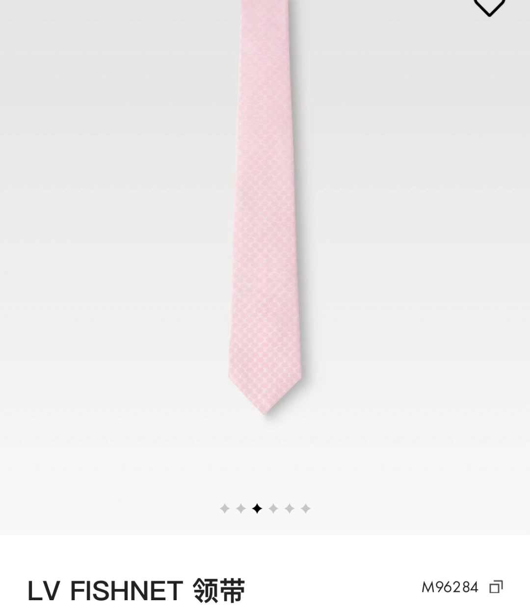 Louis Vuitton Ties — 86349f21