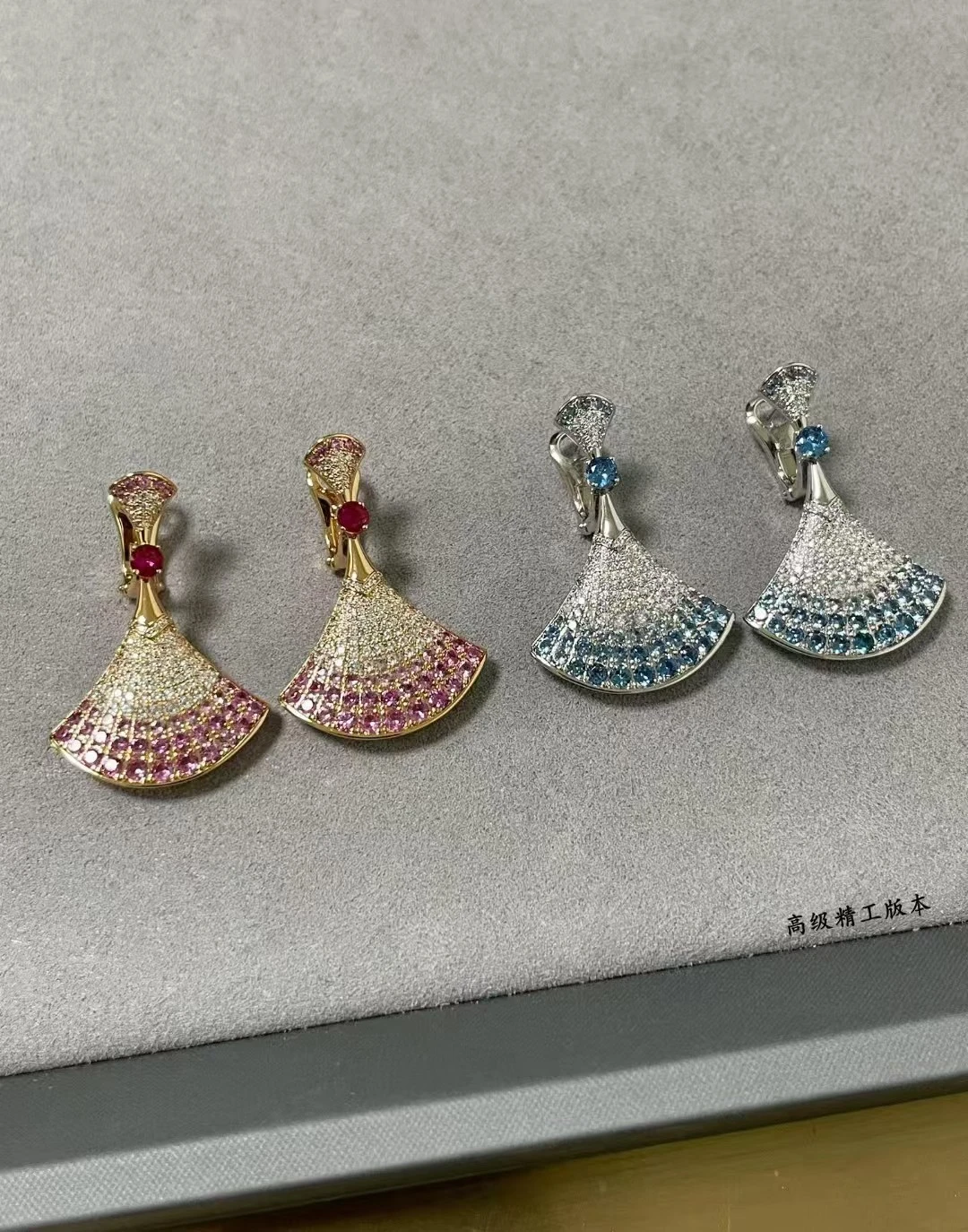 Bvlgari Jewellery — b64b04c0