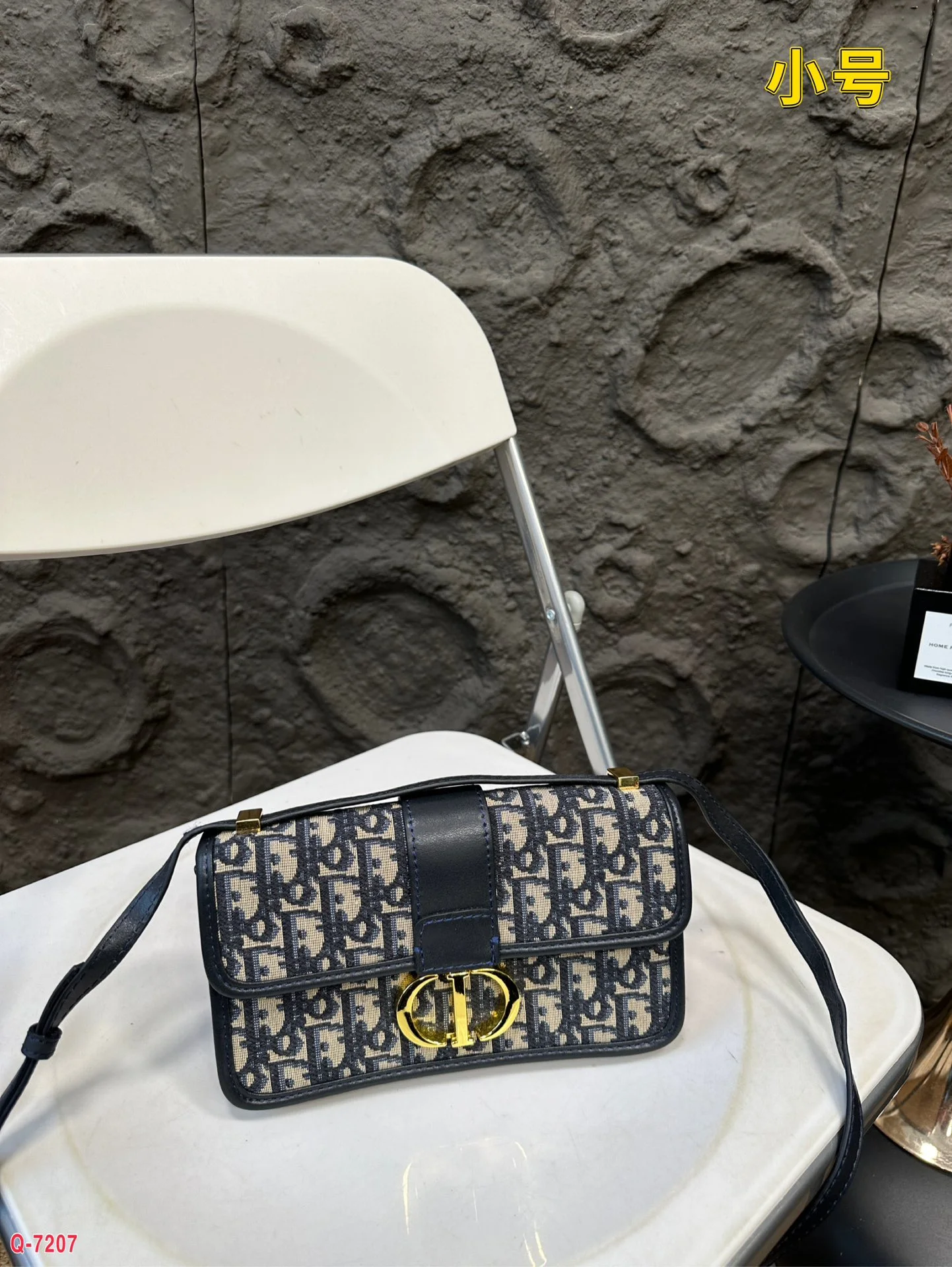 Dior Bag — d95a178e
