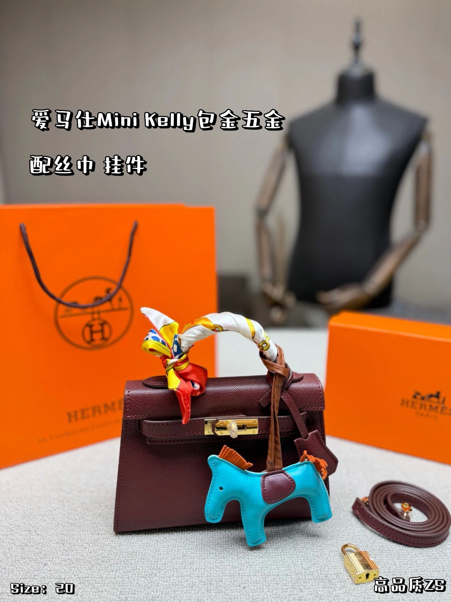 Hermès Bag — 30556eda