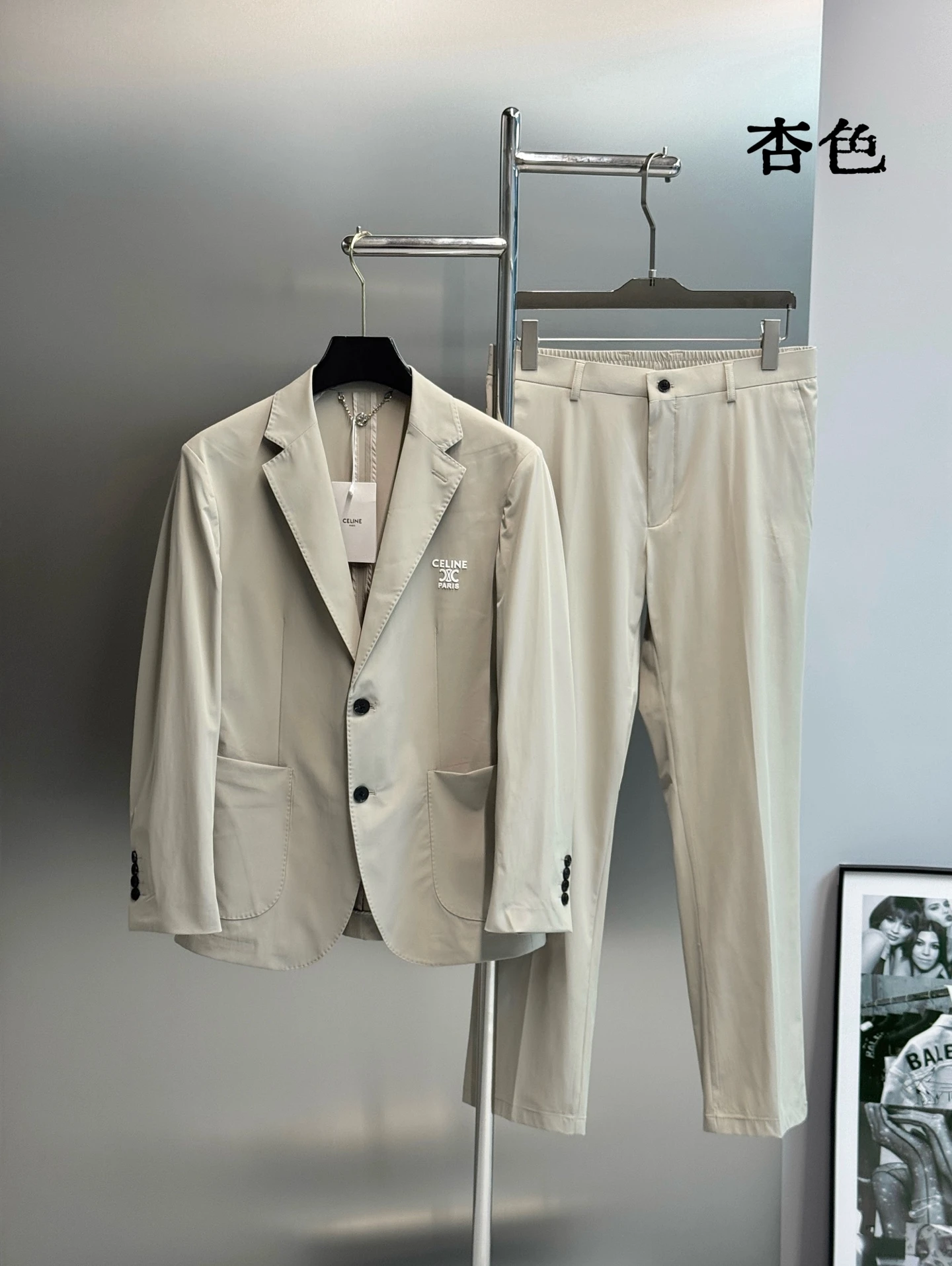 Celine Matching Sets — 3365f68f