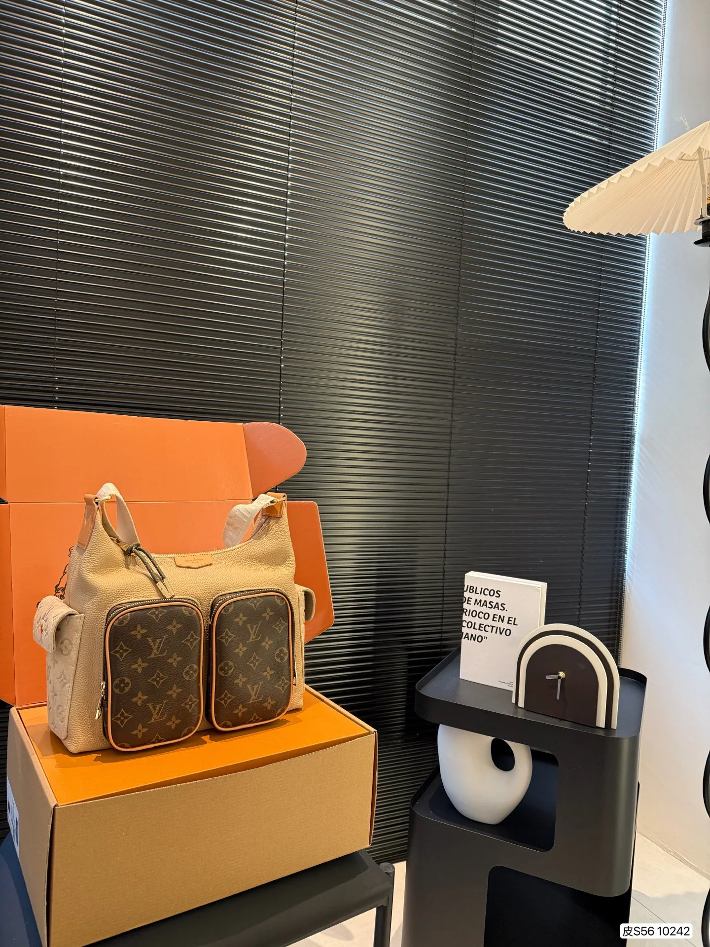 Louis Vuitton Bag — 87a69807