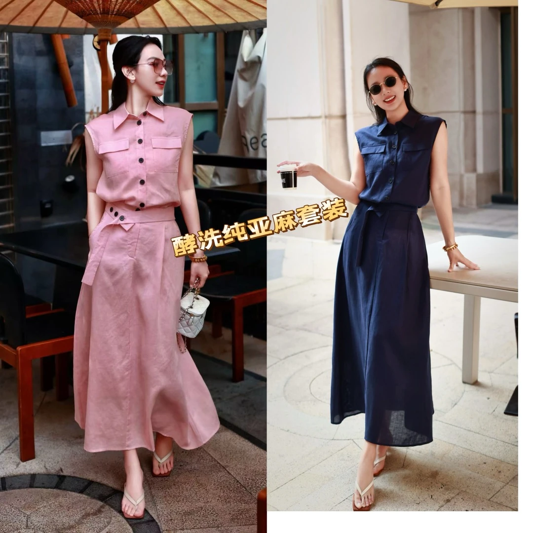 Loro Piana Matching Sets — ea5c8169