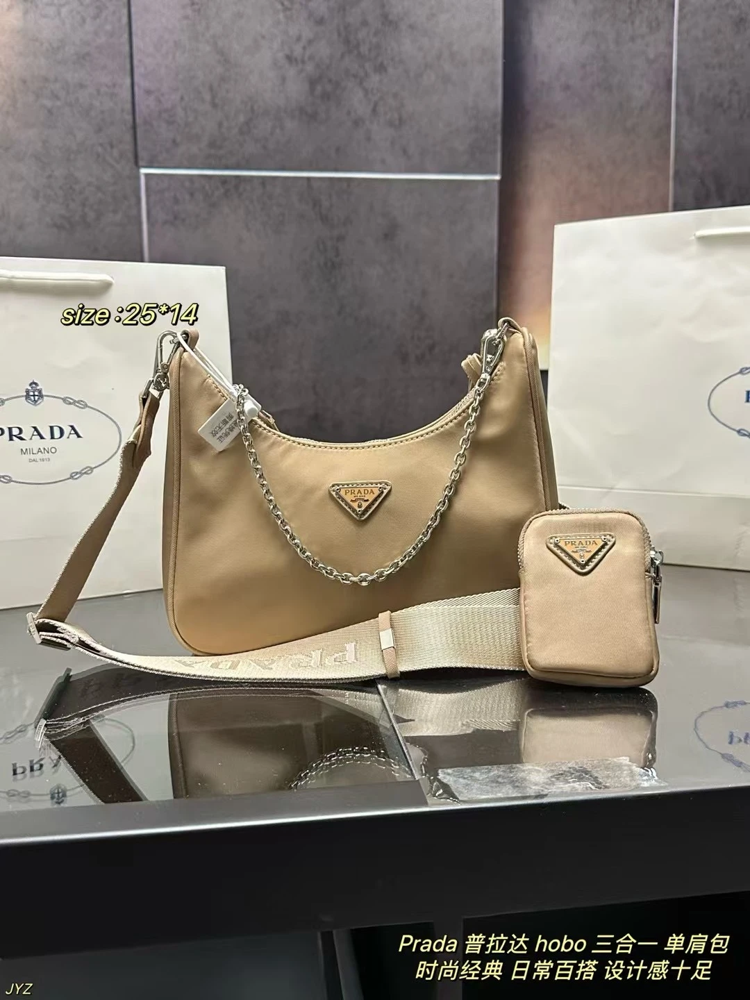 Prada Bag — 9de0bf60
