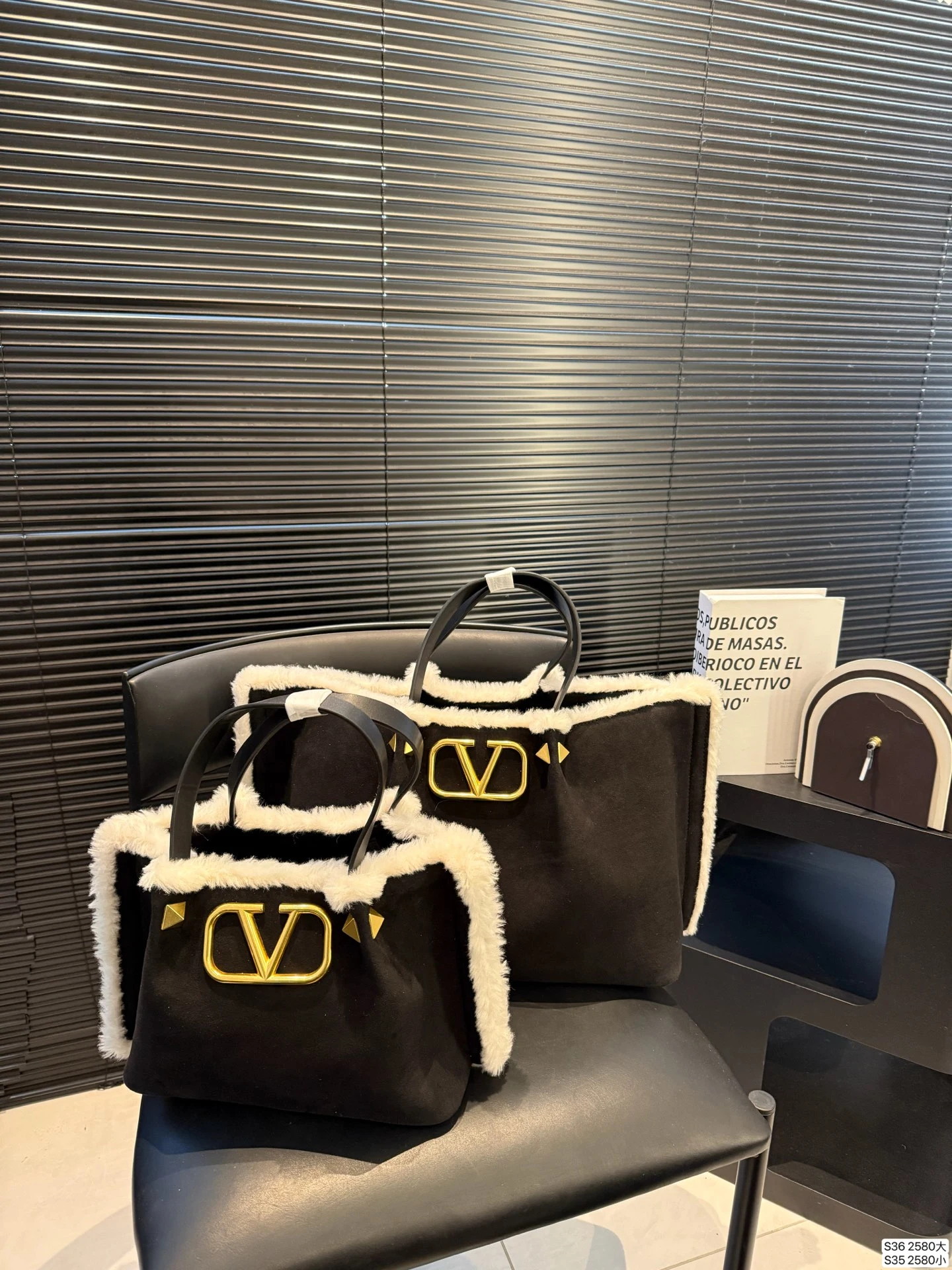 Valentino Bag — 697f0219