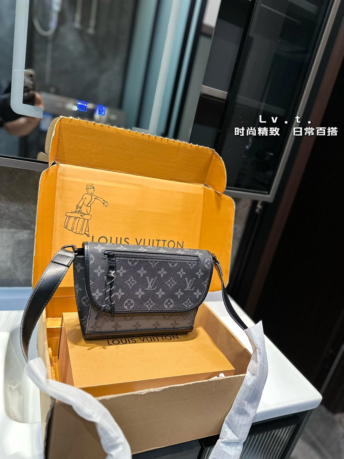 Louis Vuitton Bag — d77169f6