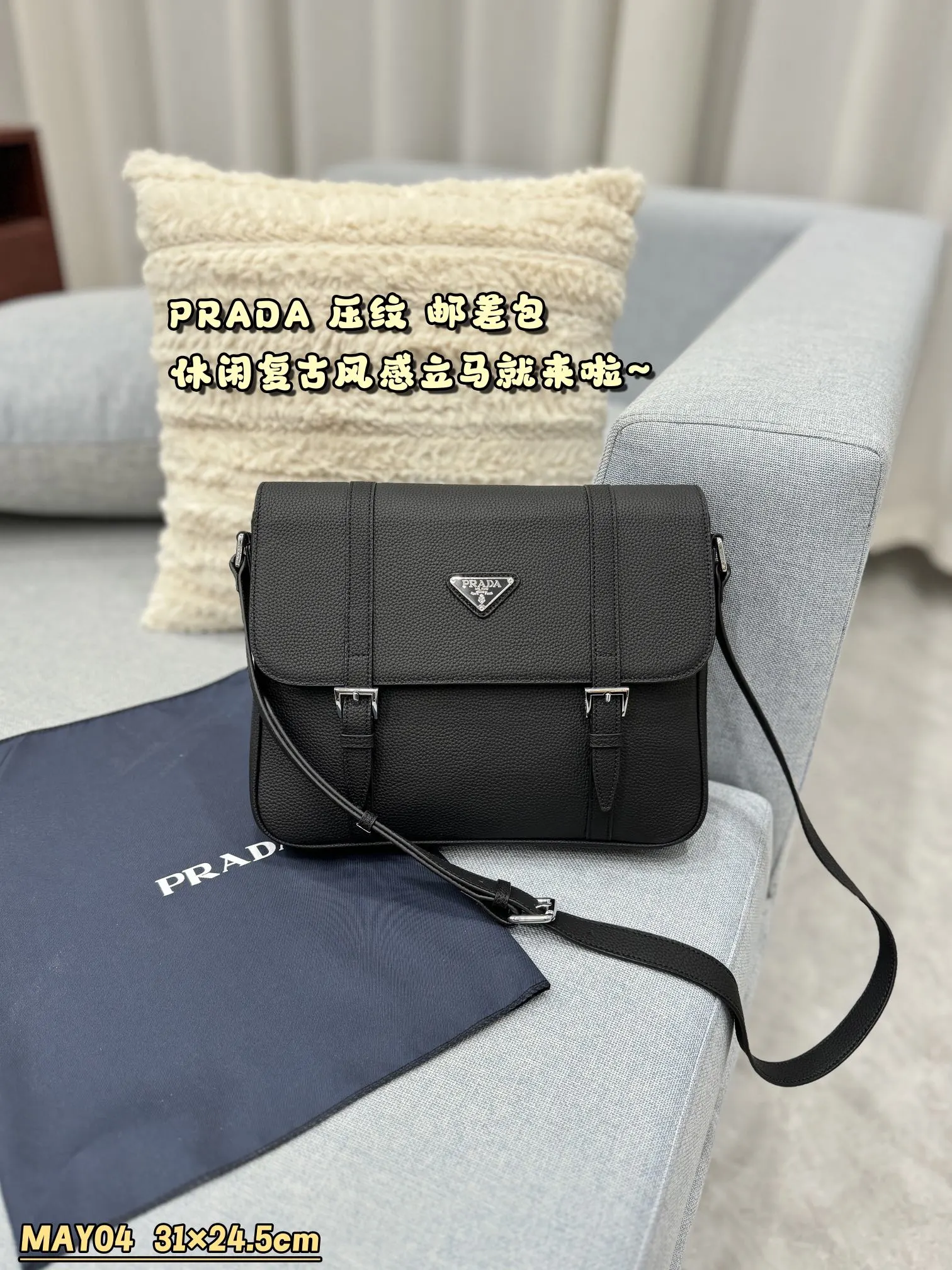Prada Bag — fc5ef37f