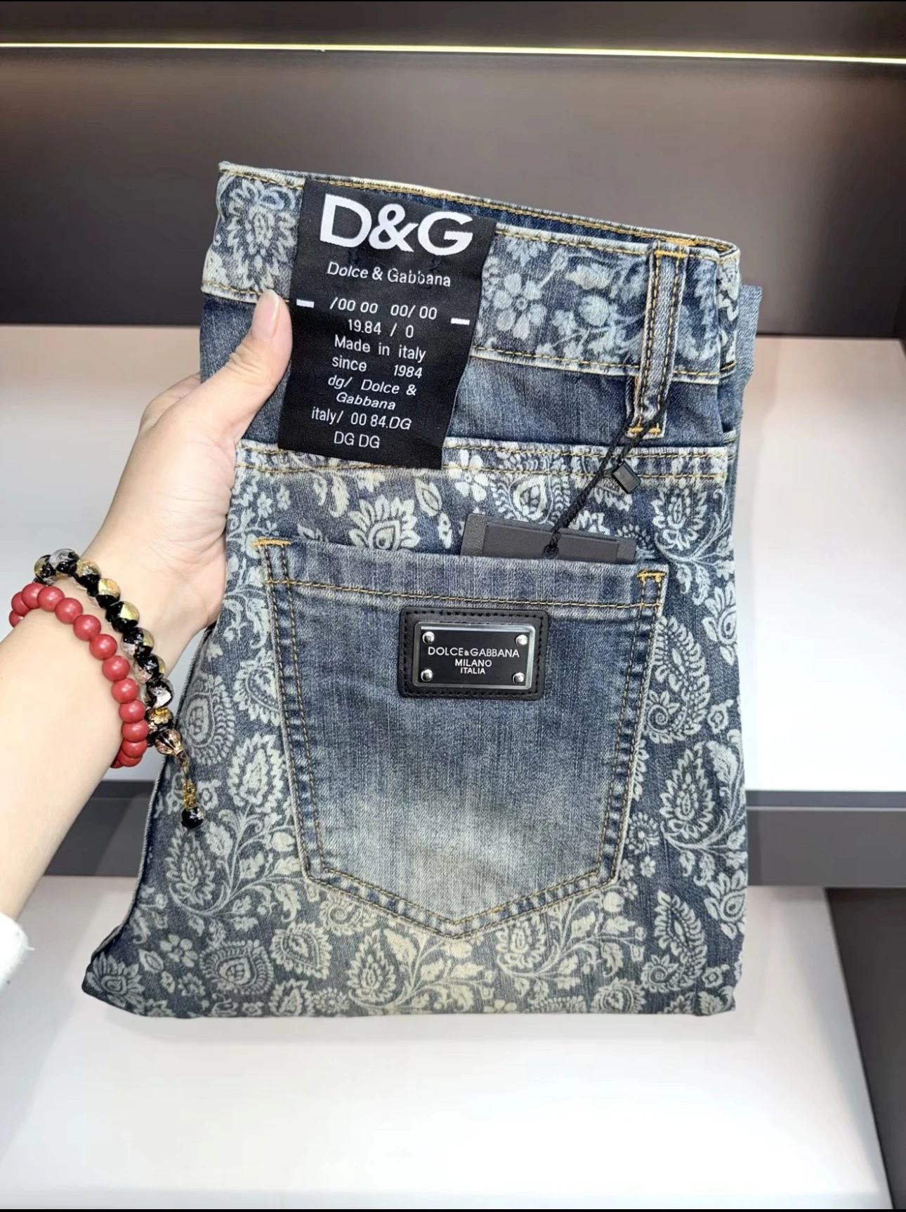 Jeans — eacb0ae3