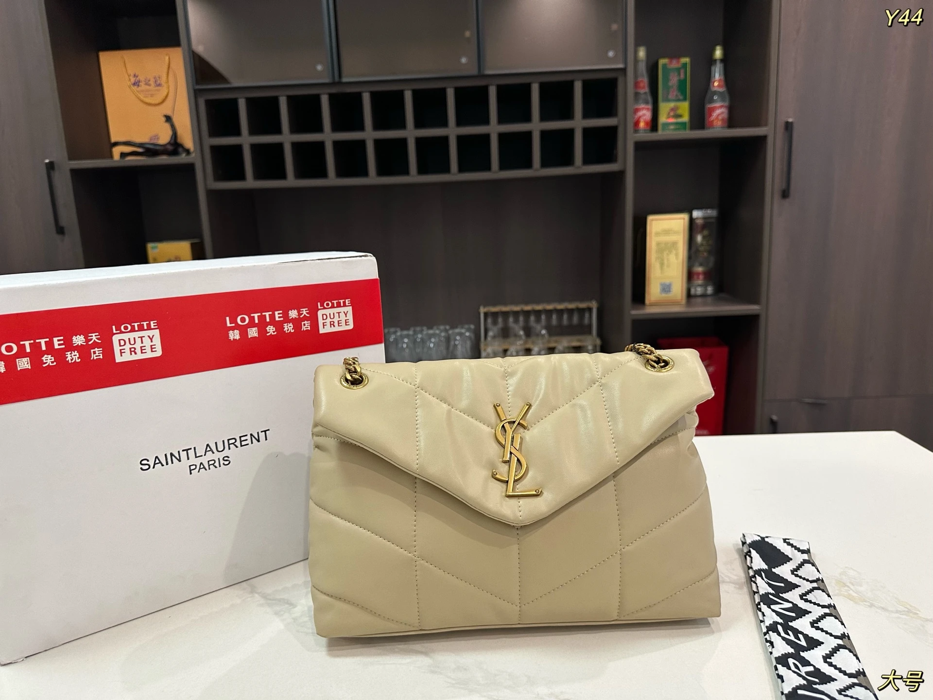 Saint Laurent Bag — 66f1361e