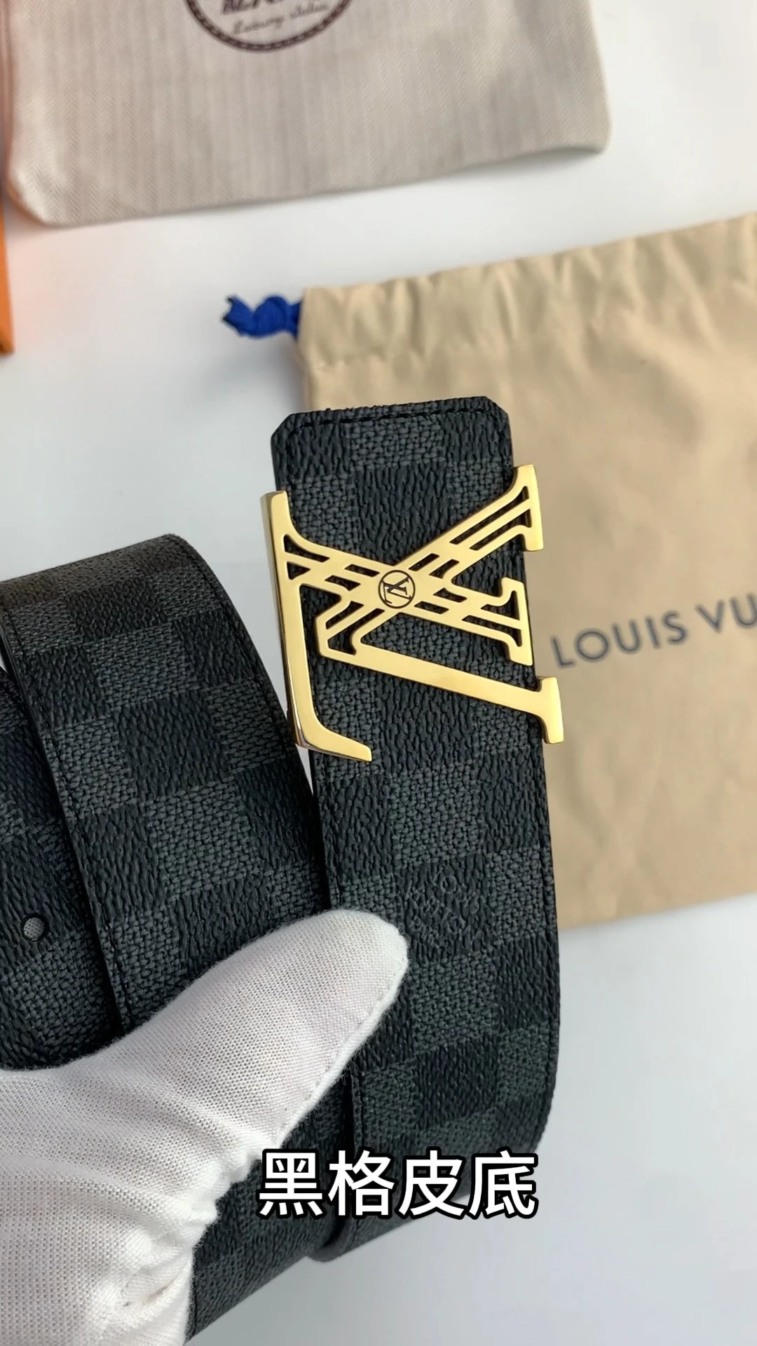 Louis Vuitton Belt — 383f0925