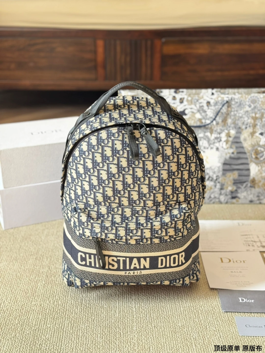 Dior Bag — 0ae501cb