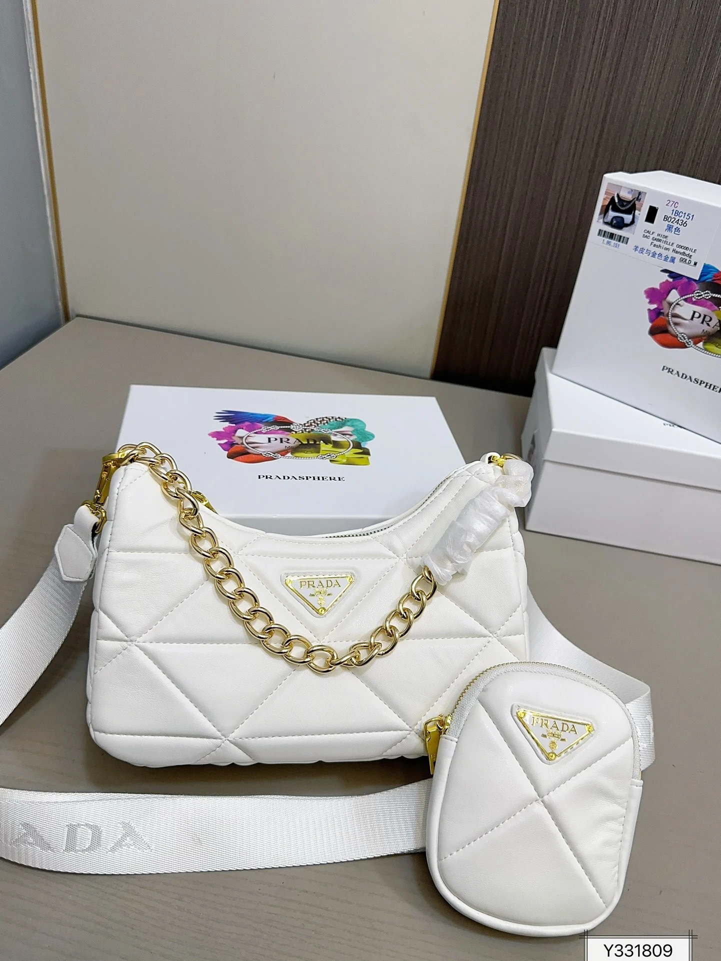 Prada Bag — 382e1d01