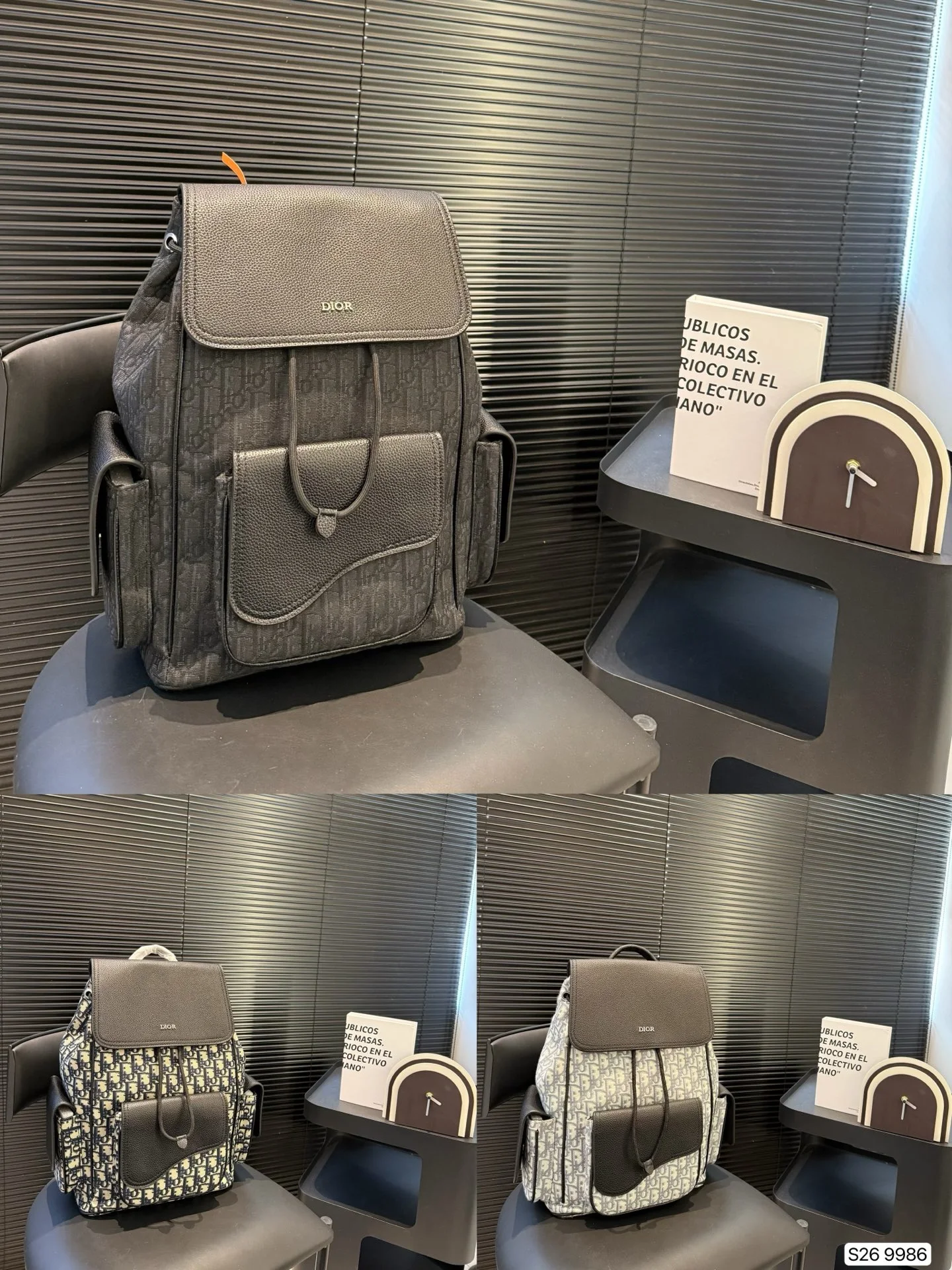 Dior Bag — f572f3a7