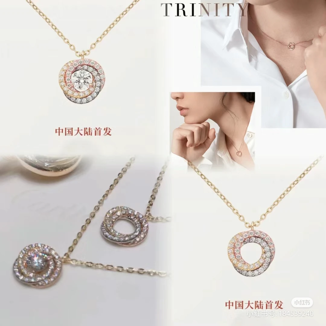 Cartier Jewellery — 05a77da8