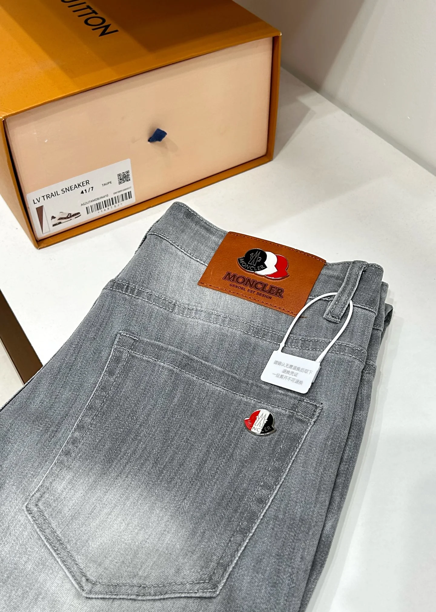 Jeans — 1c801451