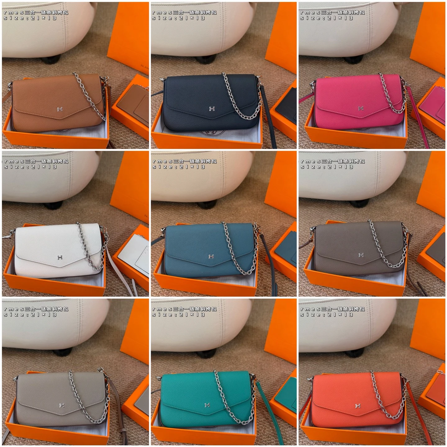 Hermès Bag — e459ddb3