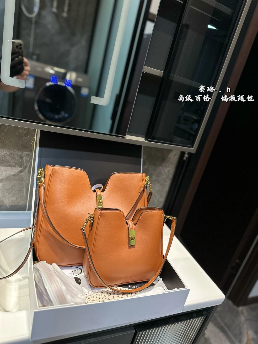 Celine Bag — ed8c2c8b