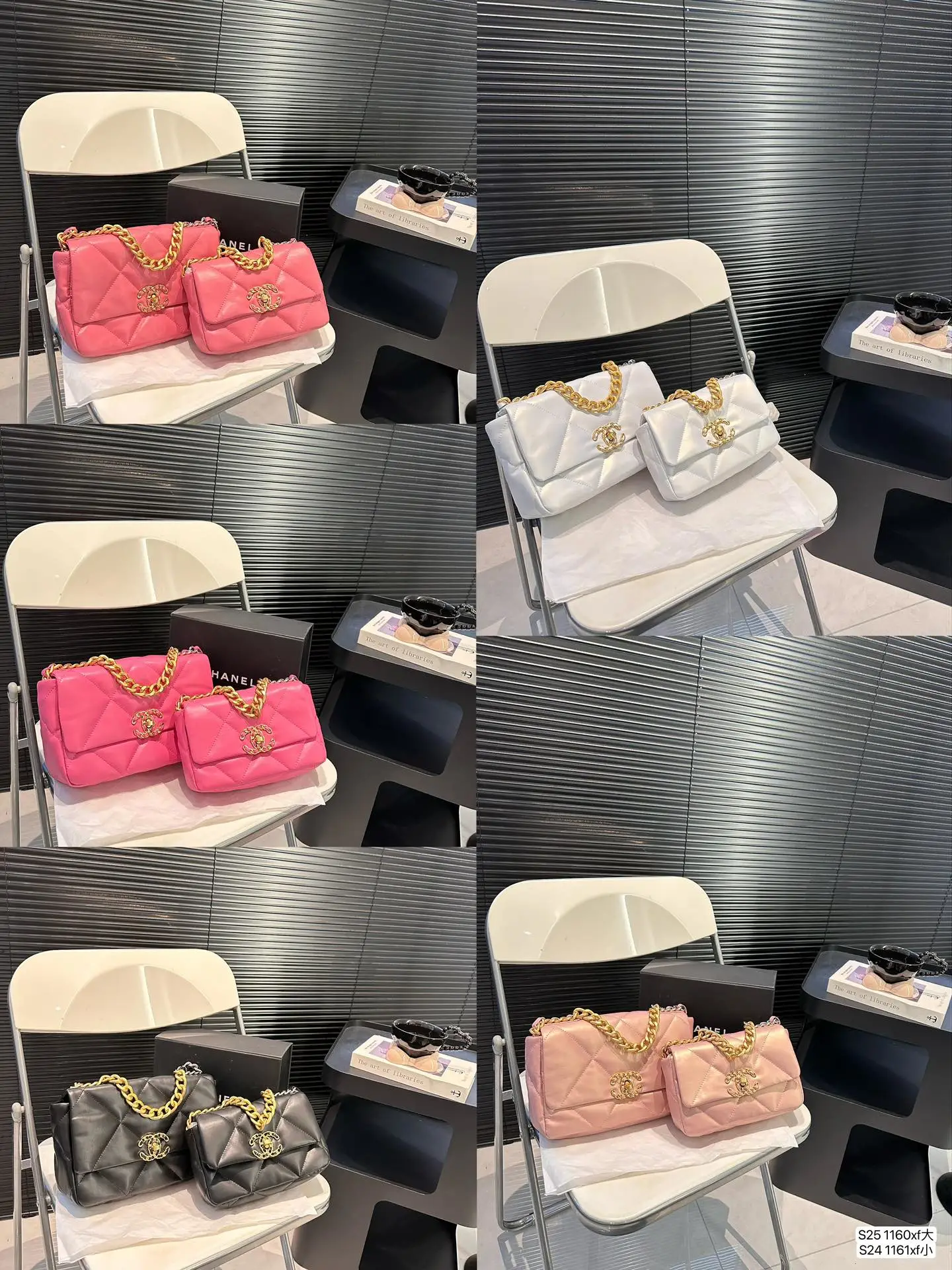 Chanel Travel Bags — f07babd0