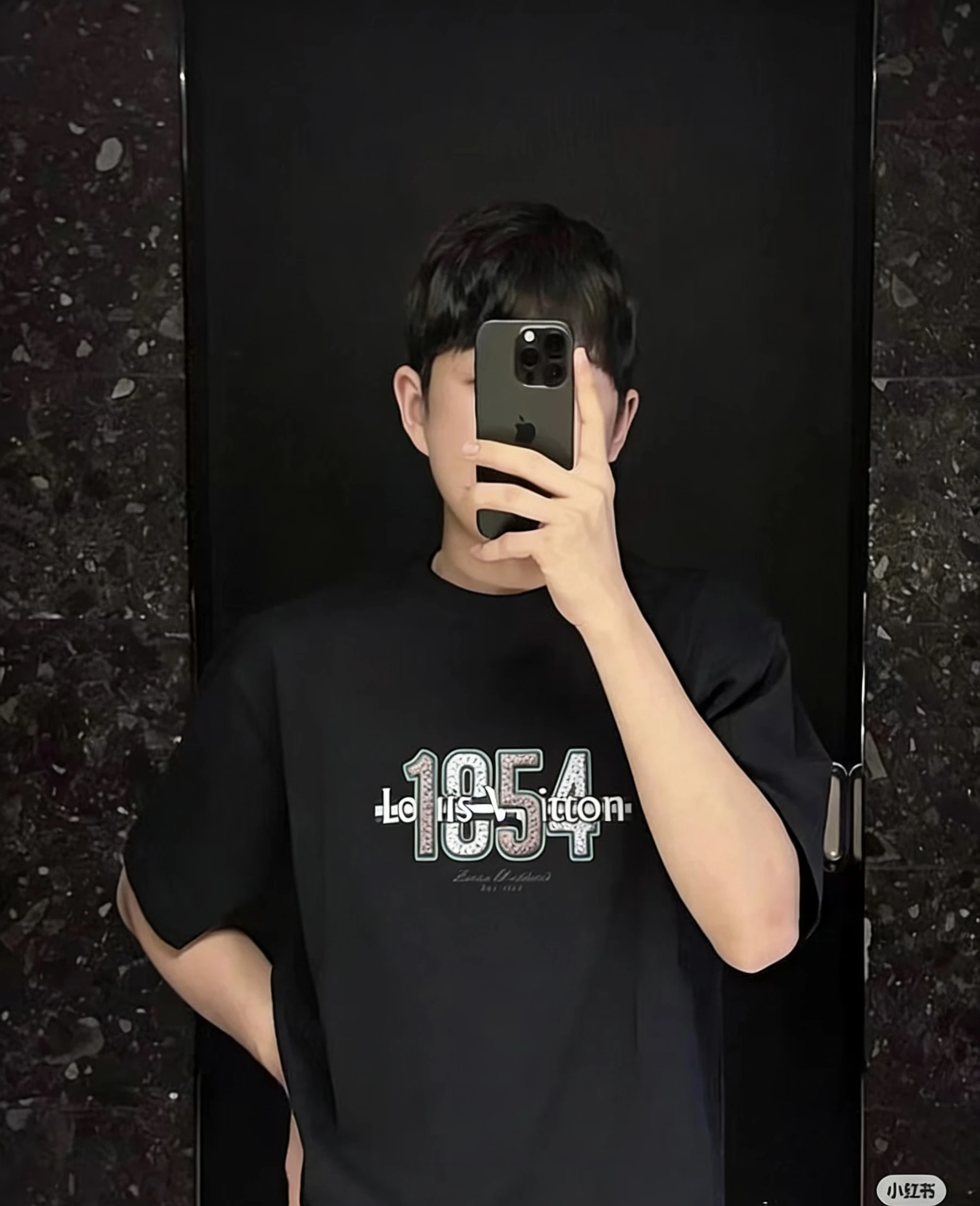 Louis Vuitton T-Shirt — 42c0162d