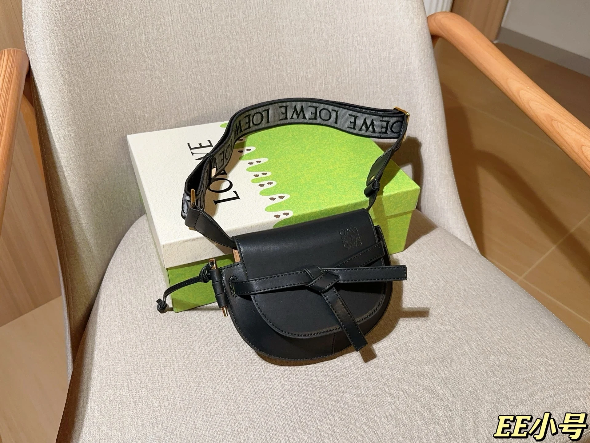 Loewe Bag — 821a148b