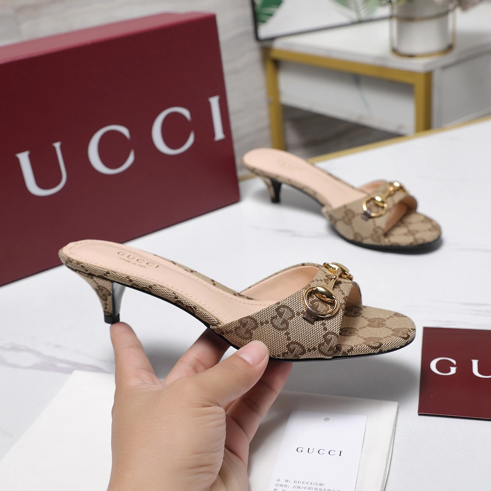 Gucci Slippers — 7bf8d279