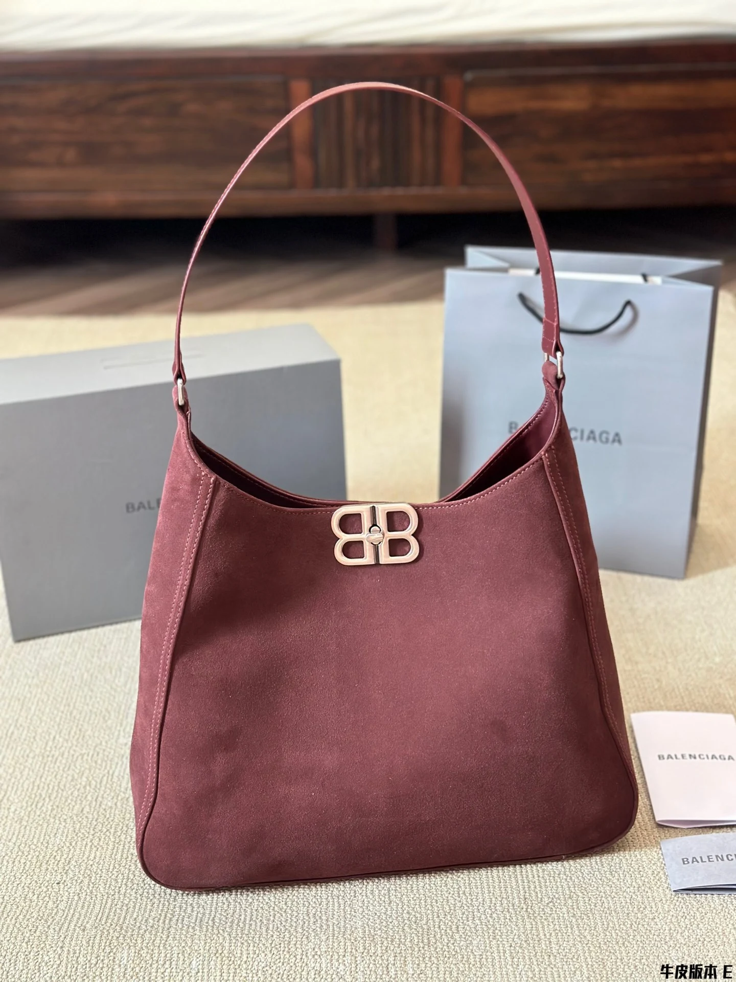 Balenciaga Bag — 02df555b