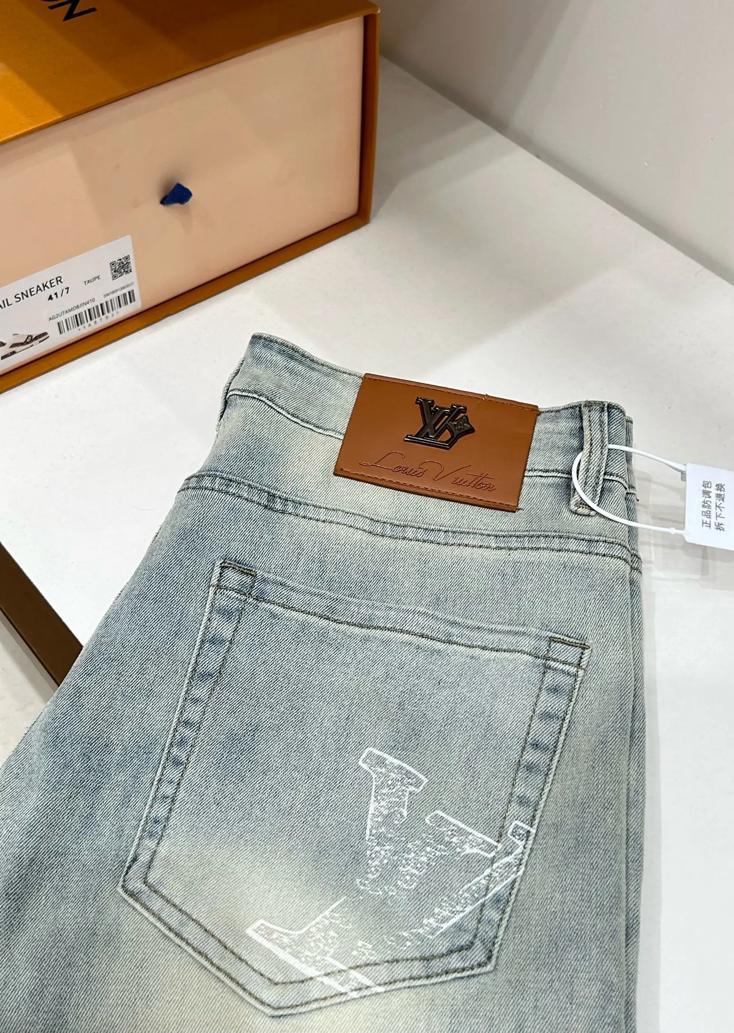 Jeans — 1955bfde