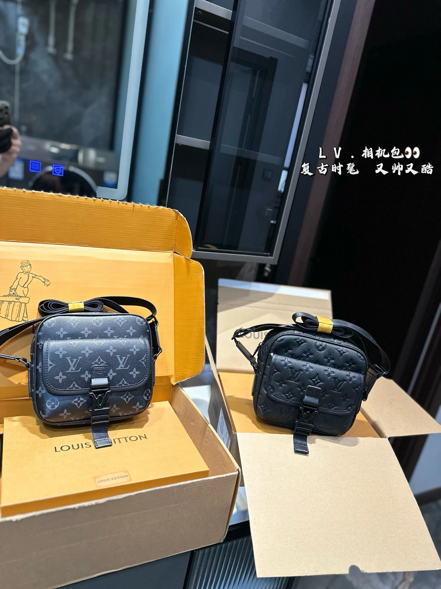 Louis Vuitton Bag — 0d8214a7