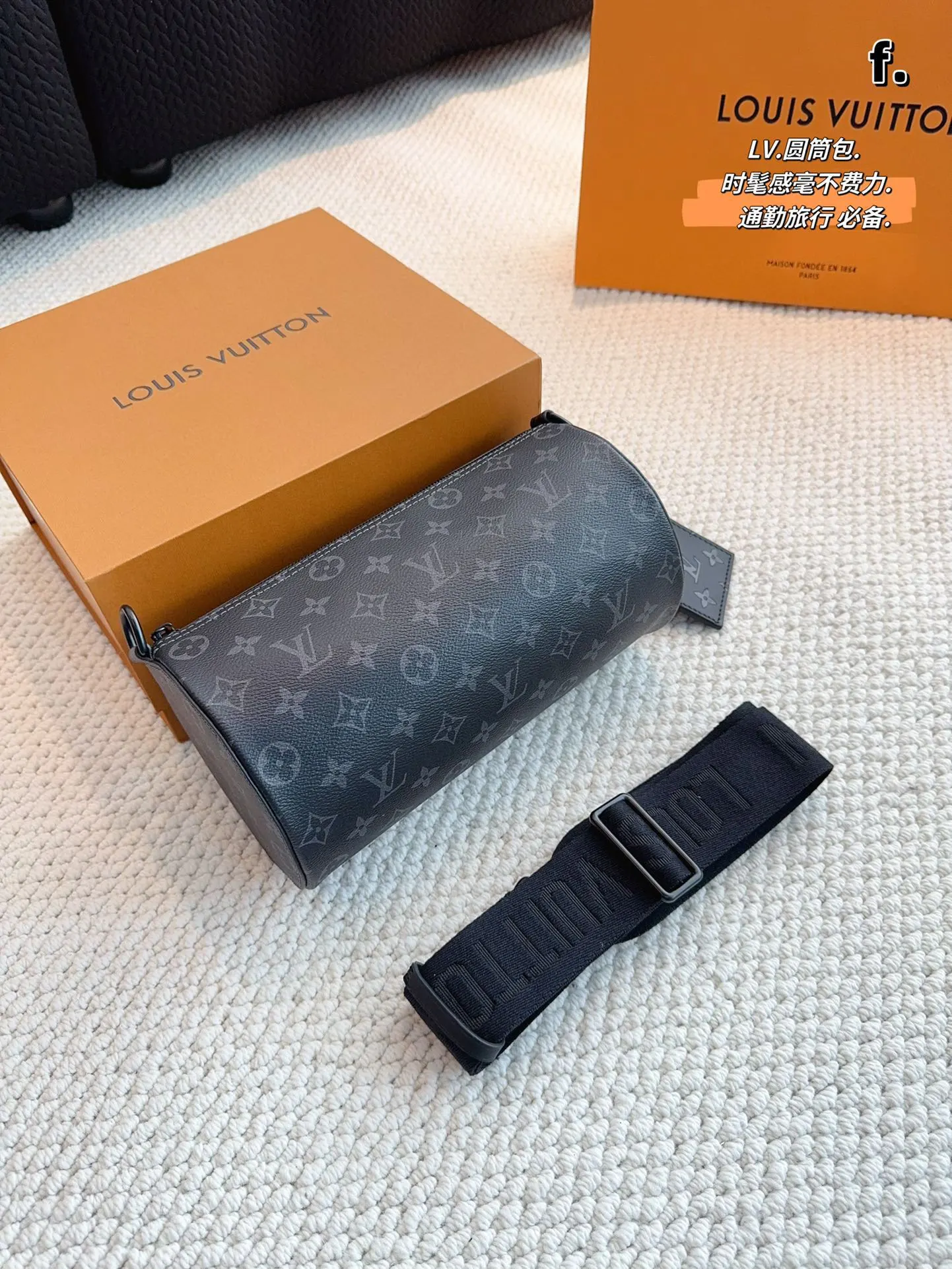 Louis Vuitton Bag — a7240b90