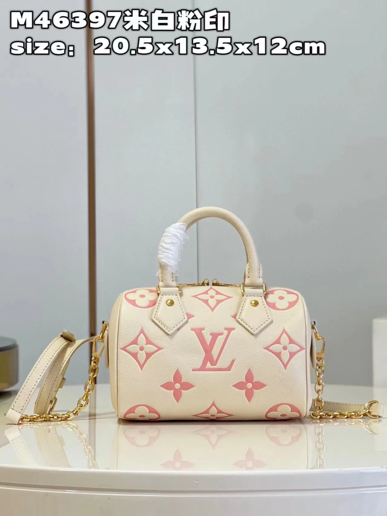Louis Vuitton Bag — 76c0a13f