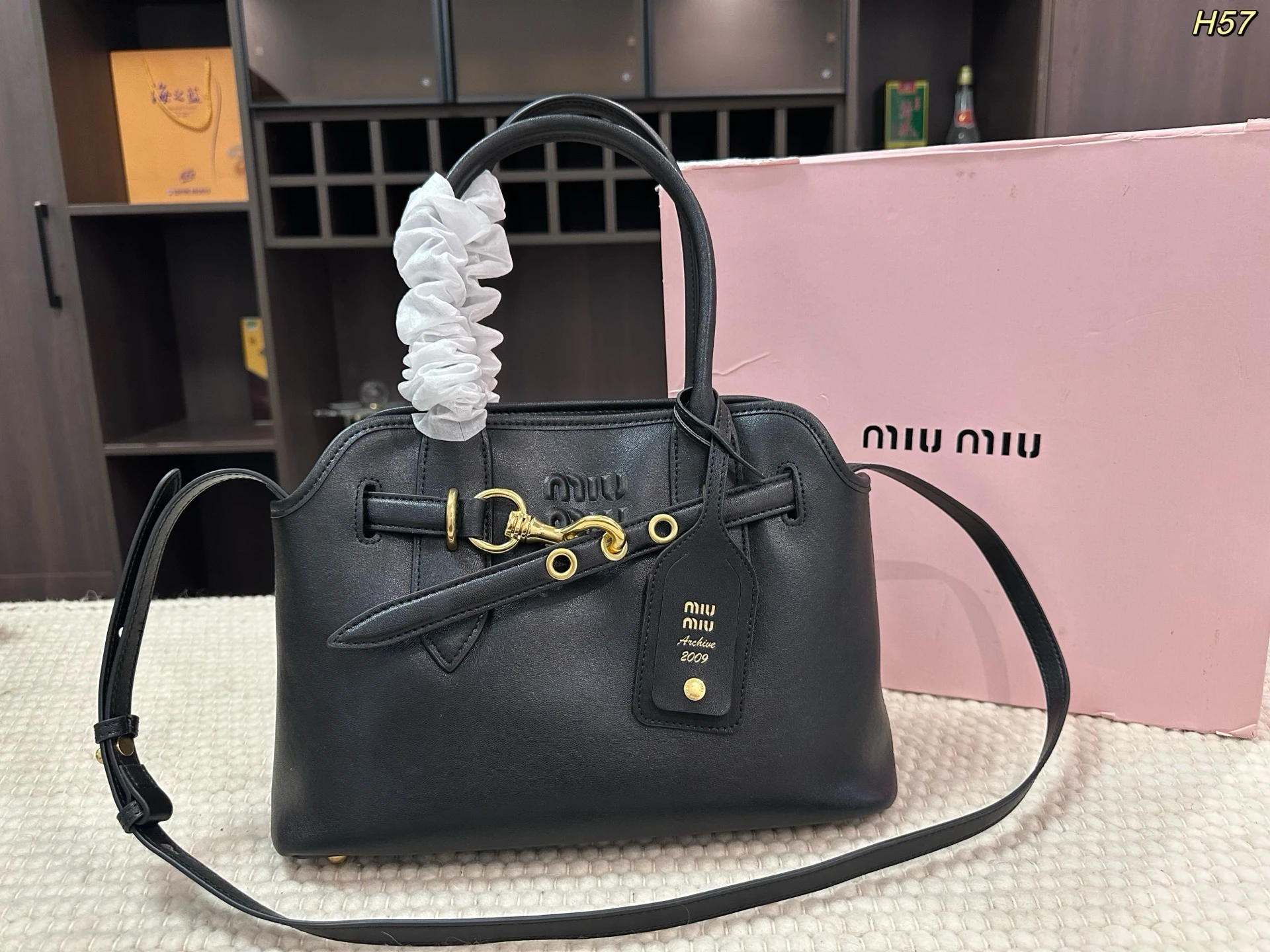 Miu Miu Bag — e323b758